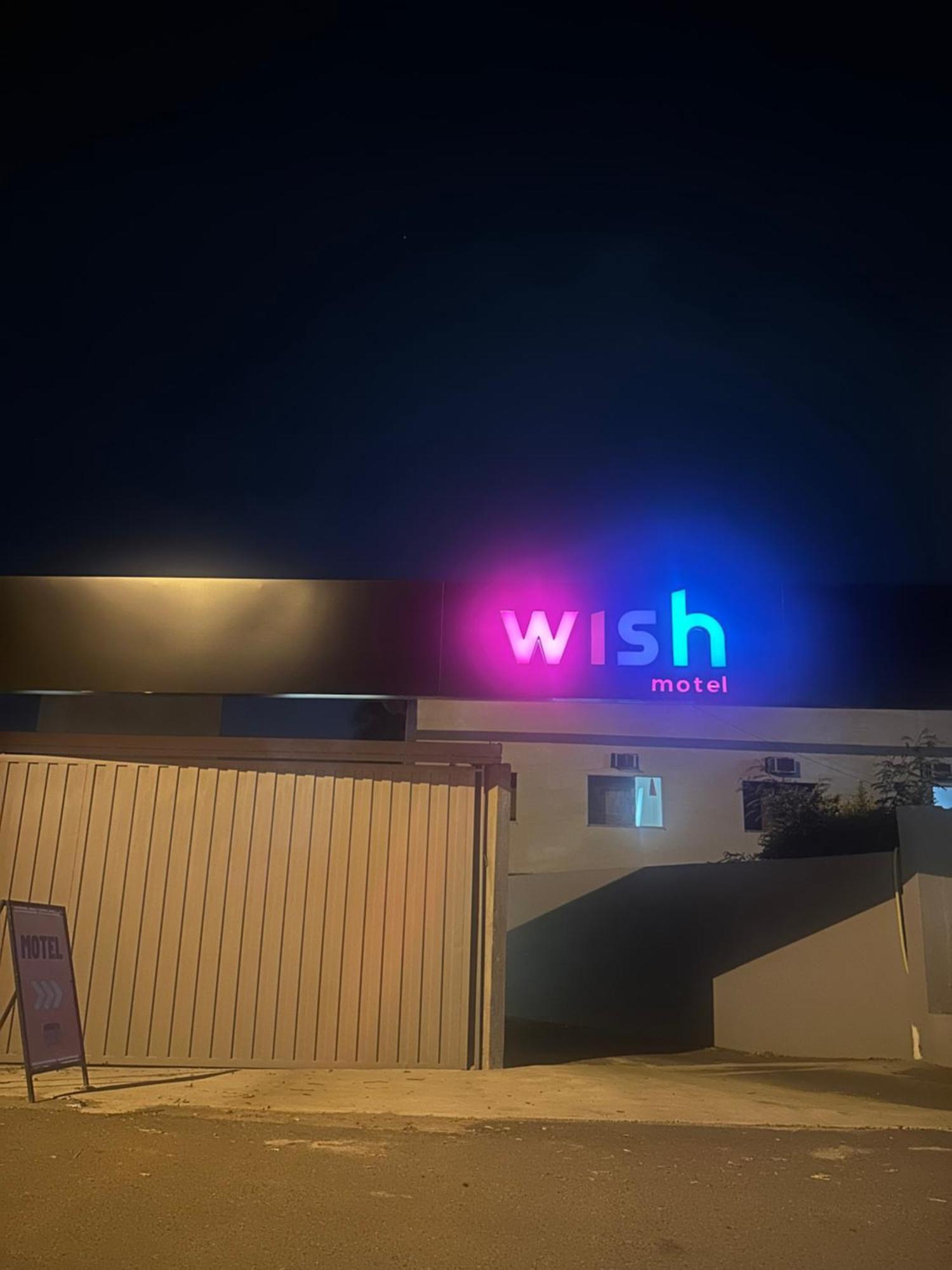 Wish Motel Кампинас Екстериор снимка